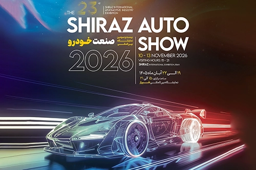 shiraz auto show